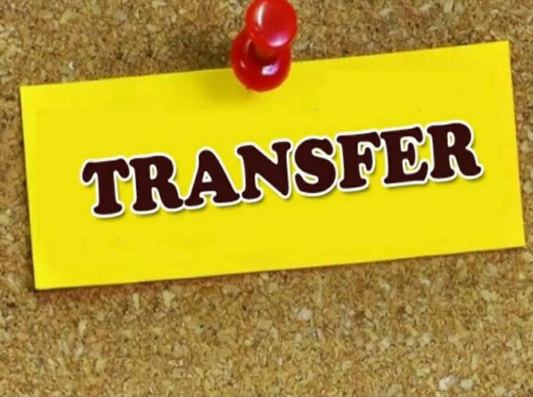 MP Transfer -  प्रदेश के गृह विभाग ने एक आईपीएस अधिकारी का तबादला (IPS Transfer) आदेश जारी किया है। प्रशासनिक सुविधा की दृष्टि से राज्य शासन अधिकारियों के तबादले (MP Transfer) करता रहता है।