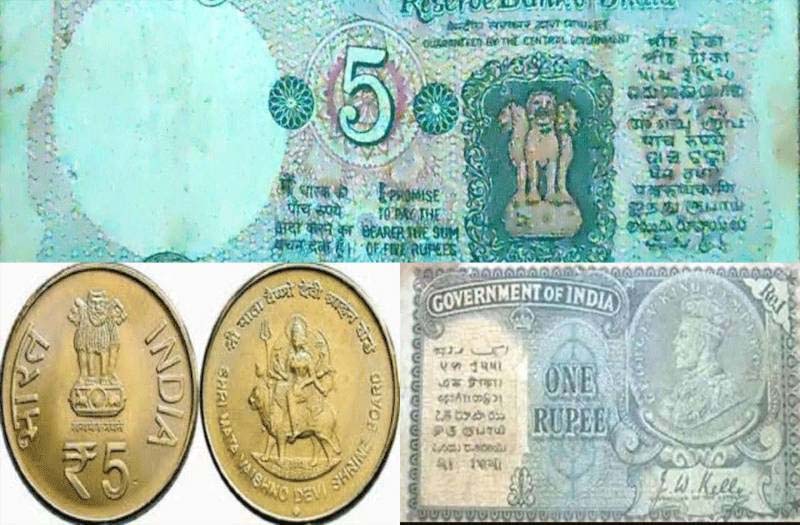 old currency : 1, 5 या 50 रुपये के ये नोट आपको रातों-रात बना सकते हैं करोड़पति, जानें कैसे करें सेल