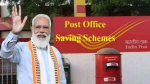 Post office small savings : पोस्ट ऑफिस कई तरह की छोटी बचत योजनाएं चलाता है। इन्हीं में से एक है किसान विकास पत्र। सरकार ने हाल ही में इस योजना की ब्याज दर में वृद्धि की है और परिपक्वता अवधि भी घटा दी है। डाकघर योजना किसान बिकास पत्र लोगों के बीच काफी लोकप्रिय है।