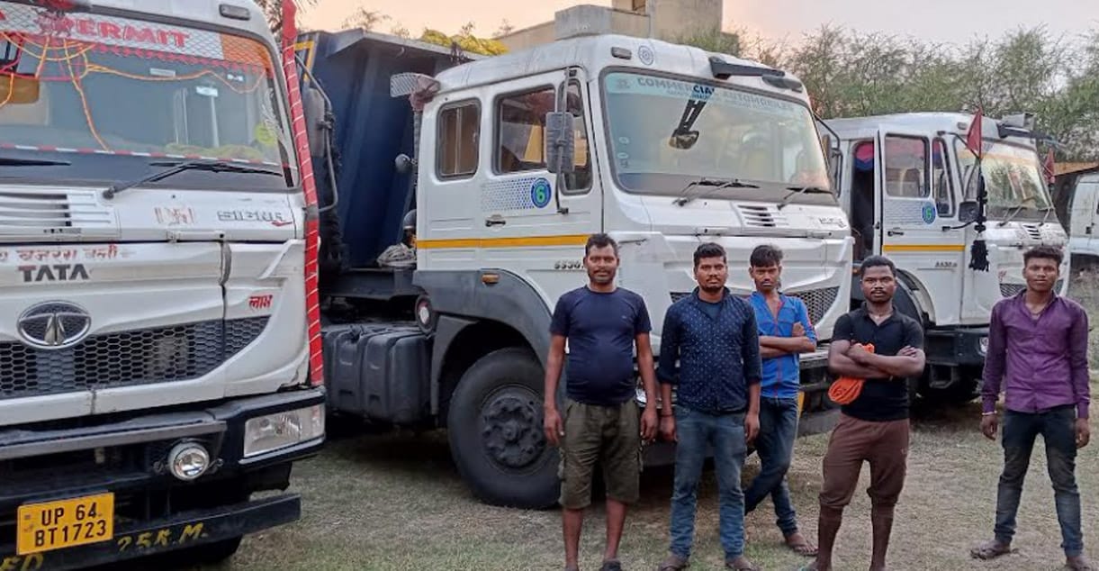 Singrauli news : रूट का उल्लंघन करने पर एक दर्जन कोल वाहन जप्त