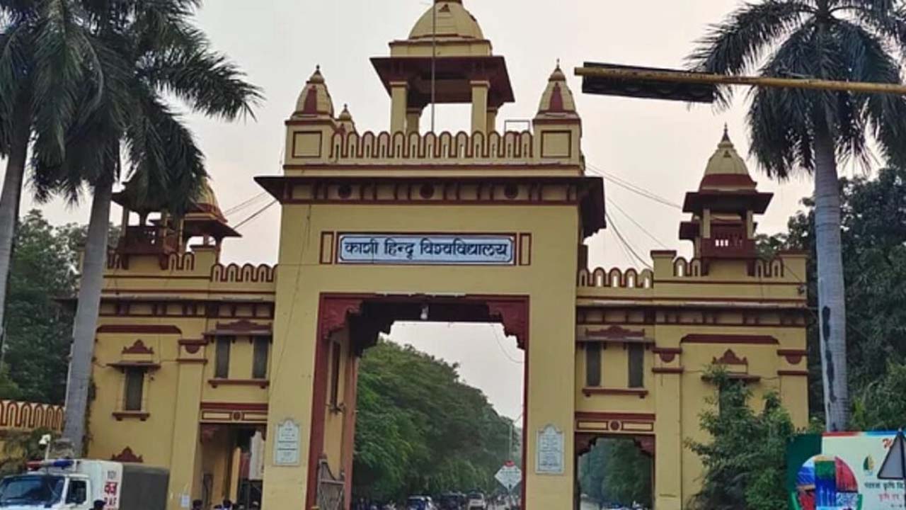 Banaras Hindu University :  बीएचयू में अज्ञात वायरस का कहर बीएचयू में अज्ञात वायरस का कहर राजा राम मोहन राय छात्रावास के एडमिन वार्डन अमरनाथ(Amarnath) पासवान ने कहा कि इस समस्या के कारण  