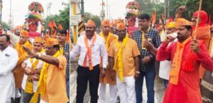 Singrauli news : श्रीहनुमान जयंती के अवसर पर निकाली गयी शोभायात्रा