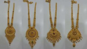 Gold Har Rani design : शानदार गोल्ड रानी हार डिजाइन