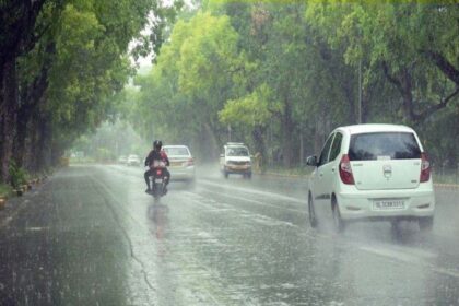 Weather Of MP : मध्य प्रदेश में बदला मौसम, इन जिलों में गरज-चमक के साथ होगी बारिश