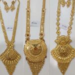 Gold Rani Haar design: रानी हार के लेटेस्ट डिजाइन देखे