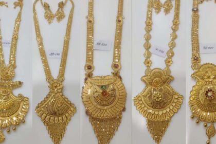 Gold Rani Haar design: रानी हार के लेटेस्ट डिजाइन देखे