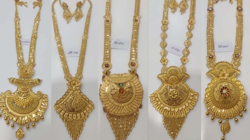 Gold Rani Haar design: रानी हार के लेटेस्ट डिजाइन देखे
