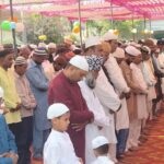 singrauli : ईदगाह मे शांतिपूर्ण ईद की नमाज की गयी अदा, देश मे अमन चैन की मांगी दुआ