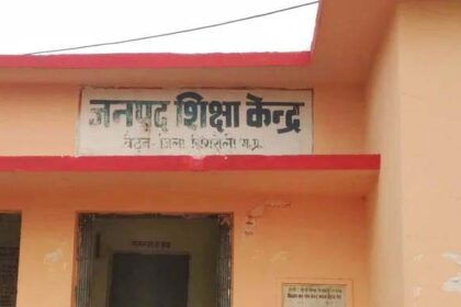 waidhan : बीआरसीसी पर प्रधानाध्यपक ने लगाया गंभीर आरोप