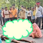 Singrauli - crushed by unknown vehicle, death on the spot