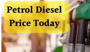 Petrol Diesel Rates : पेट्रोल डीजल के नए रेट, MP के कई जिलों में दाम बढ़े