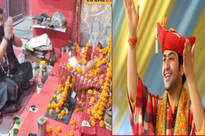 Bageshwar Dham धीरेंद्र शास्त्री के बाद एक और बाबा की एंट्री, जून तक सभी स्लॉट भरे